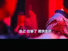 -金逸影城(武汉人信汇IMAX店)