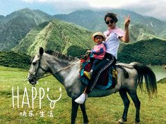 -冶力关旅游区