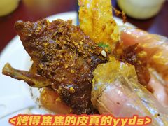 -杨正宗烤全羊(北二环店)