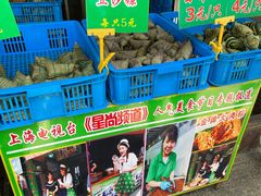 零售区-召稼楼永茂昌粽子大王