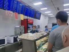 -护国寺小吃(和平西街店)