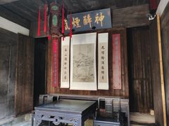 -潜口民宅博物馆