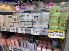 -嗨特购HitGoo(朝阳合生汇店2店)