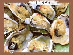 蒜蓉烤生蚝-贞姨美食·老字号海鲜大排档