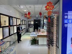 -爱视眼镜(贵州路店)