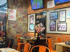 -韩国大金刚烤肉·料理(印象城店)