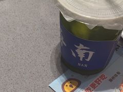 -椰小鸡·琼州糟粕醋·火锅(美兰缤纷城店)