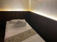 -大桶大足浴(宝山店)
