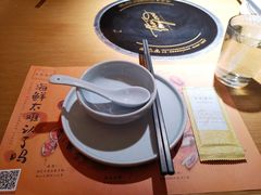 -生如夏花泰式火锅(西村黑金店)