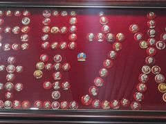 -毛泽东像章珍藏馆