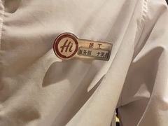 -海底捞火锅(劲松店)