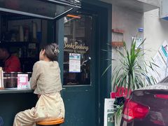 -SeekSeeking咖啡专门店(堰塘街店)