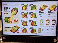 -米陀饭团•紫菜包饭(中华广场店)