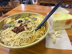 -河南面馆(瞿溪路店)