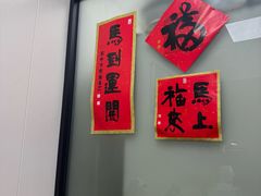 -会麦二手奢侈品包包手表回收寄卖(八佰伴店)