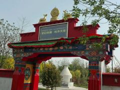 -武清南湖绿博园