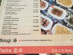 -Tube station站点比萨(王府井百货店)