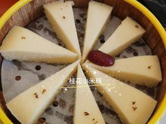 -温粥人(春晖路店)