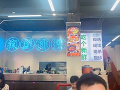 -陈小厨海鲜大咖·15年平潭味(龙王头店)