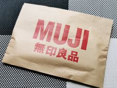 -MUJI无印良品(武汉世界城广场店)