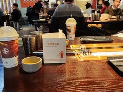 -新石器烤肉(之心城店)
