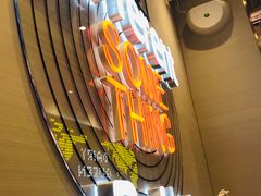 -DQ·蛋糕·冰淇淋(万象城店)