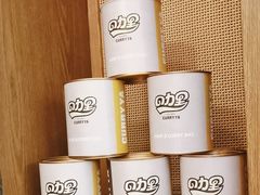 -CURRY YA 熟成咖哩專門店(深圳湾万象城店)