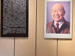-吉林市博物馆