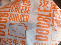 -麦当劳(七宝乐购店)