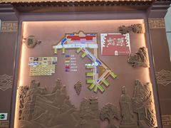 -太原武宿国际机场