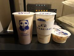 -茶百道(二七万达店)