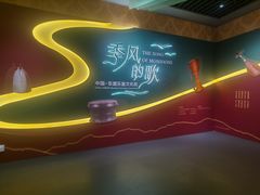 -广西壮族自治区博物馆