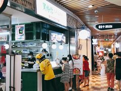 -黑粉你肥牛火锅粉(泛悦汇KA店)