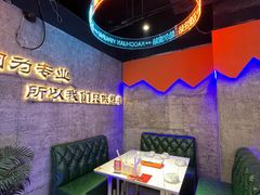 -亿牌牌东北烧烤(博物馆旗舰店)