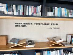 -青岛朗艺美术馆·海景咖啡