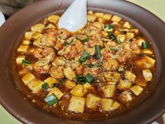麻婆龙虾豆腐-大潮淮·淮扬菜(何园旗舰店)