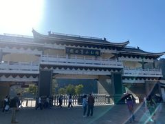 -钟山水墨田园