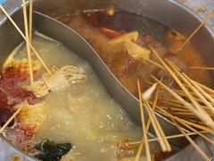 鸳鸯锅-蜀巷弯弯串串香(长春总店)