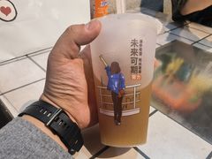 -马三洋芋片(簋街店)