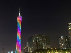 -珠江夜游广州塔·中大码头