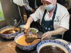 -清真盛志望麻酱酿皮·非遗老字号