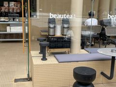 -BeauTea水仙(coco park店)