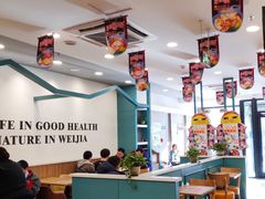 -魏家凉皮(来广营店)