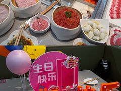 -海底捞火锅(团结桥店)