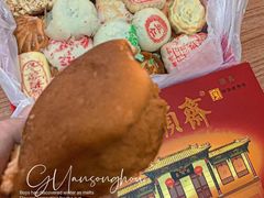 -芦庄子桂顺斋(和平路总店)
