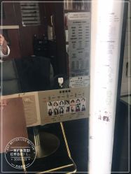 -一東造型烫发染发