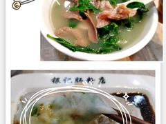 -荔银肠粉(广州天河华利路店)