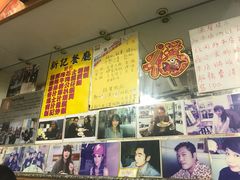 -新记餐厅(香槟大厦店)