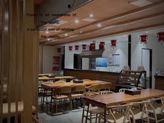 -乐汤汇温泉生活馆(海港区店)
