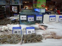-奥士凯物美(新兴里店)
